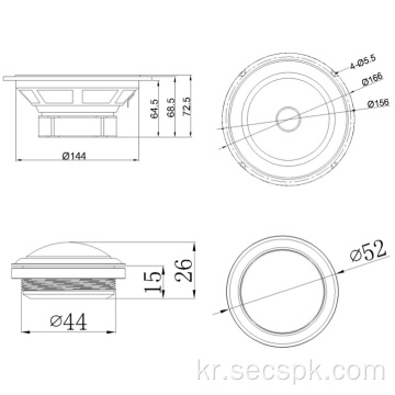 6.5 &quot;알루미늄 프레임 우퍼 차 스피커